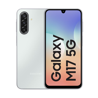 Galaxy M17 5G