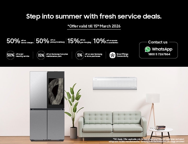 samsung ac ref service campaign banner