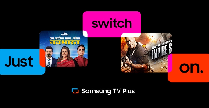 Samsung TV Plus