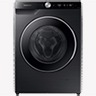 Wi-Fi-Enabled Washing Machines