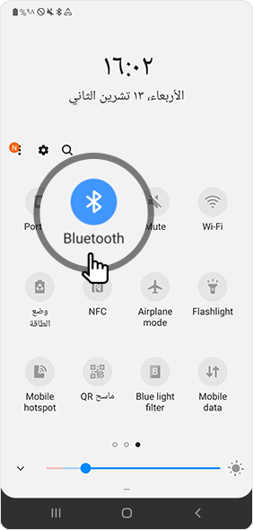 استعرض أيقونة Bluetoothفي قائمة اللوحة السريعة