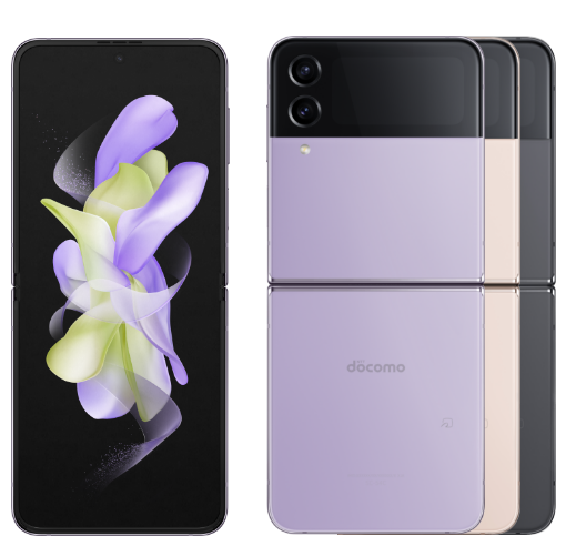 docomo Galaxy Z Flip4 イメージ
