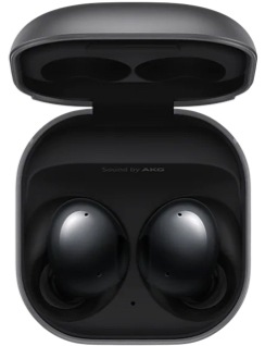 Galaxy Buds2 Pro（ギャラクシーバッズ2 プロ）White | Samsung Japan 公式