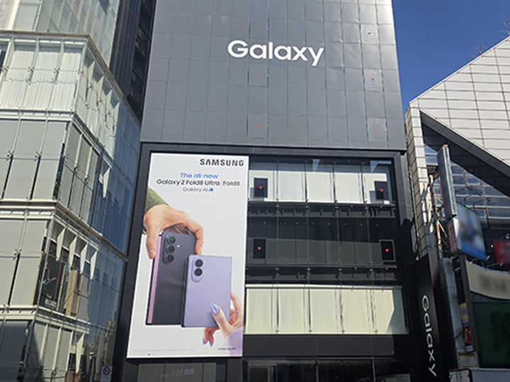 Samsung Galaxyの最新情報 | Samsung Japan 公式