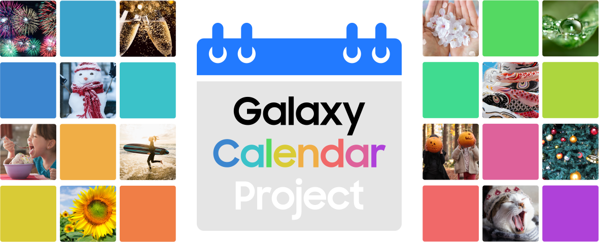 Galaxy Calender Project
