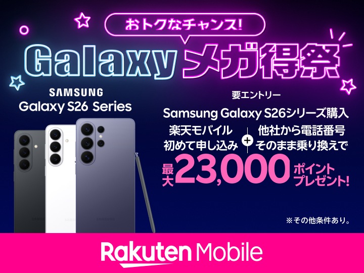 Galaxy SC-02K 紫【8月11日までの掲載】 Galaxy S9｜価格比較・
