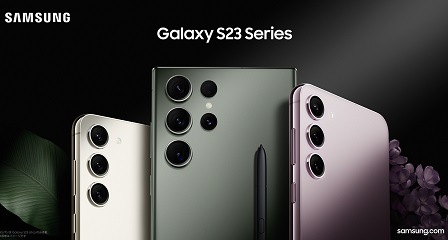 Galaxy S23シリーズ キャンペーン
