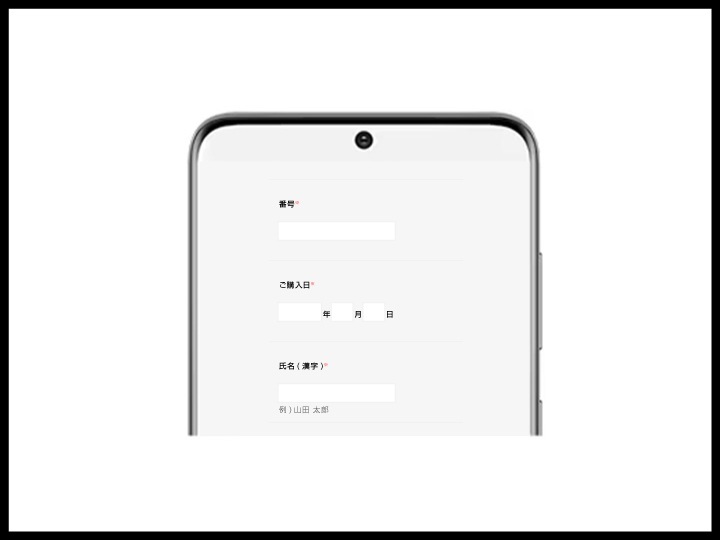ドコモ】Galaxy Z Fold6 | Flip6 発売記念キャンペーン ドコモ】Galaxy Z Fold6 | Flip6 発売記念キャンペーン