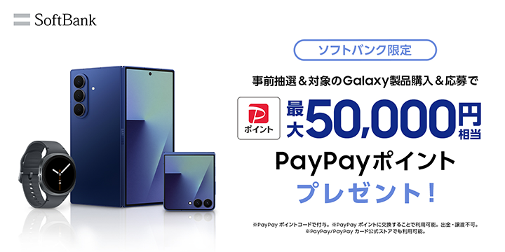 SIMフリーとは︖SIMフリースマホのメリット・おすすめの機種