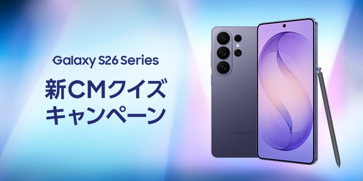無断購入禁止Samsung 64GB PC51枚　説明欄必須 無断購入禁止Samsung 64GB PC51枚 説明欄必須 【公式通販】