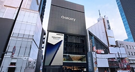 Galaxy Harajukuのご案内 | Samsung Japan 公式
