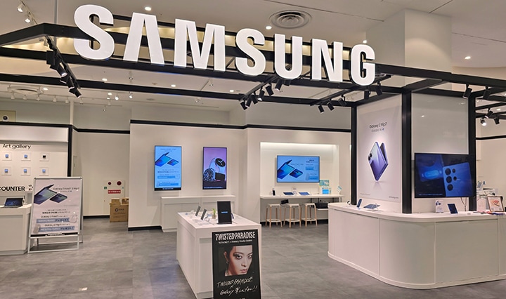 Galaxy Harajukuのご案内 | Samsung Japan 公式