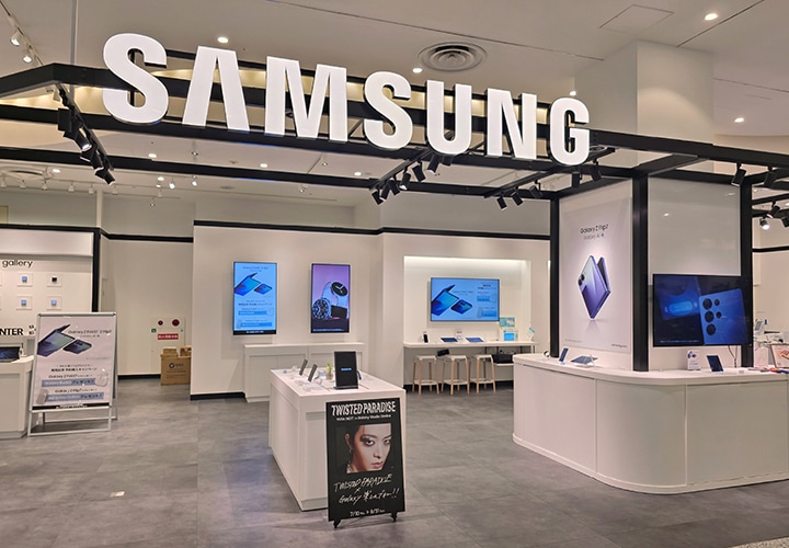 SAMSUNG - 専門ページ Galaxy Z Flip7 (Samsung.com限定, SIMフリー) | Galaxyサポート