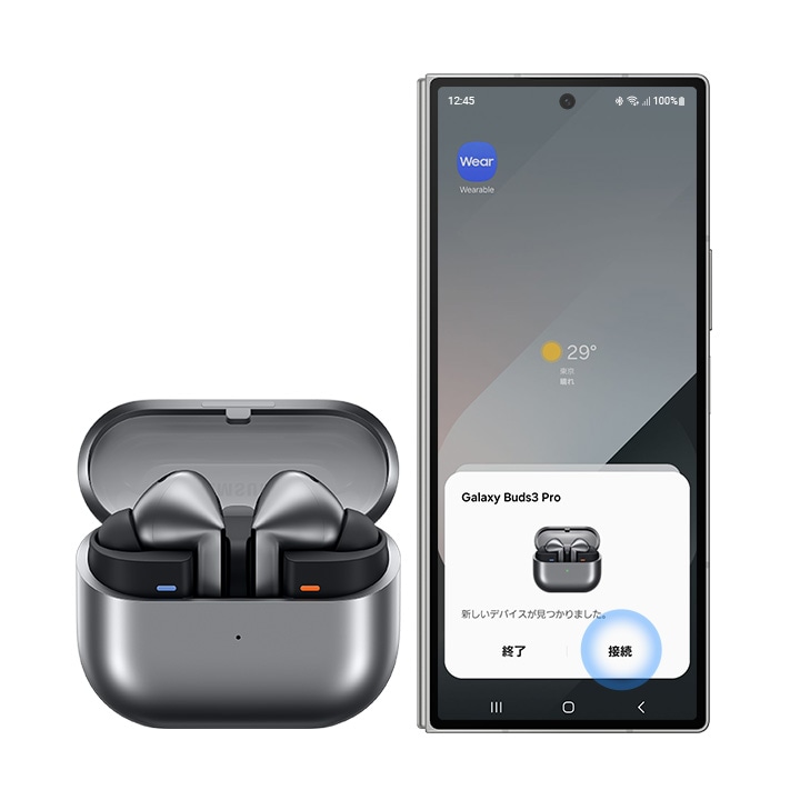 最新のワイヤレスイヤホン「Galaxy Buds3 Pro」の楽しみ方を紹介 | Samsung Japan 公式