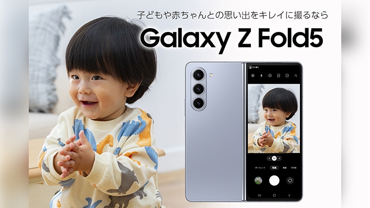 galaxy s10 カメラ 販売 画質