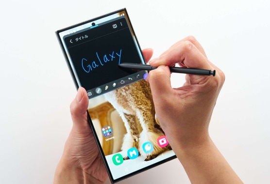 ただメモするだけじゃない！ Galaxy「Sペン」の特徴と便利な