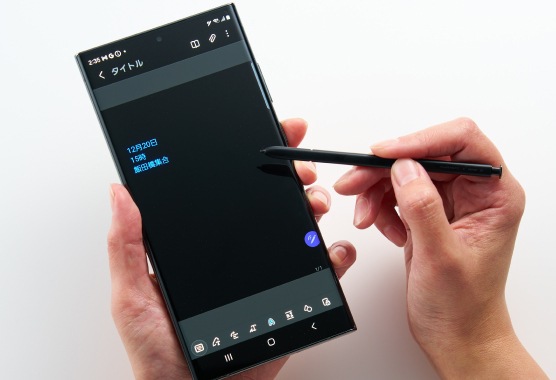 超進化】Galaxy Note10+のSペンでできることを全部紹介！使い方