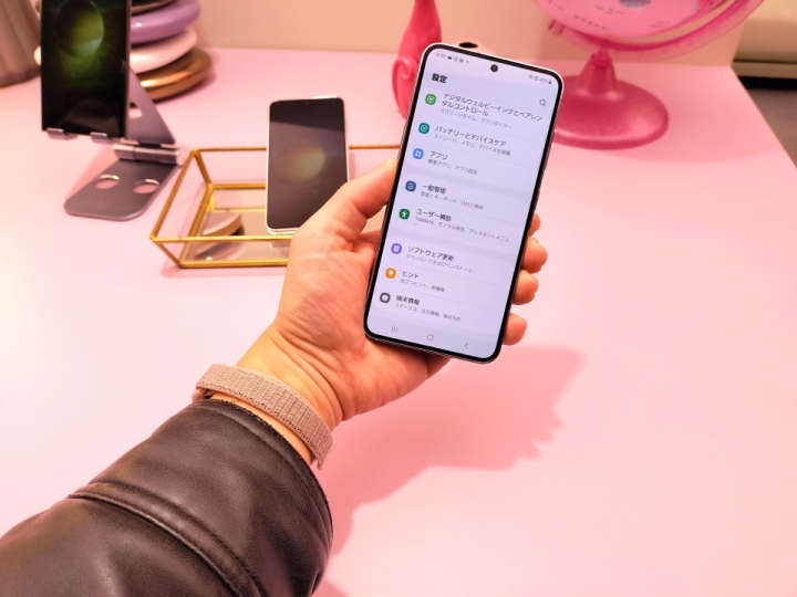 S23さま確認ページ♡ 最新のフラッグシップモデル「Galaxy S23」の魅力を『S-Max』が