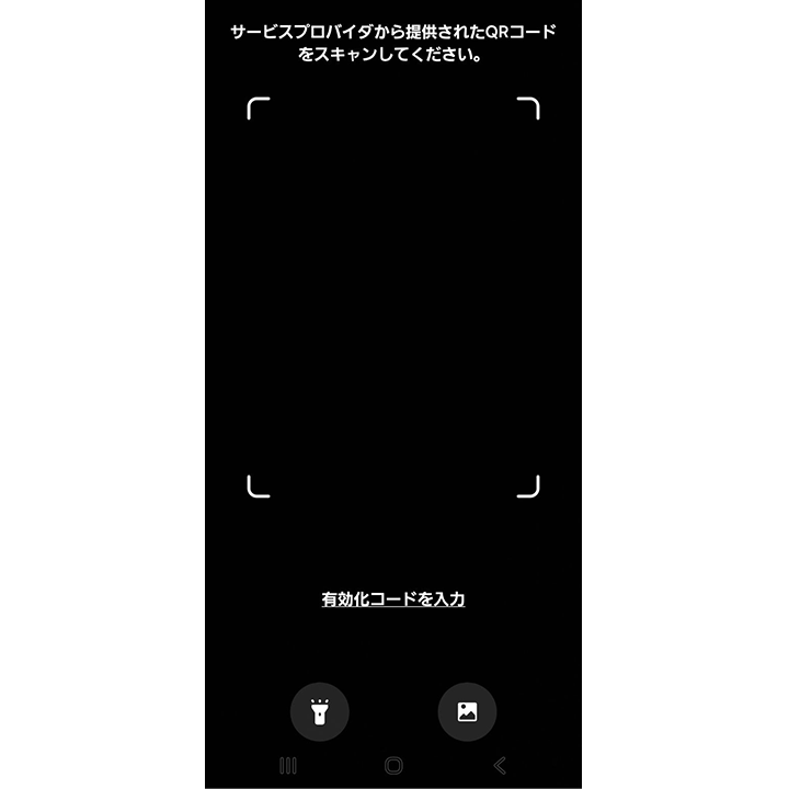 SIMフリースマホのメリットとGalaxyのおすすめ機種 | Samsung Japan 公式