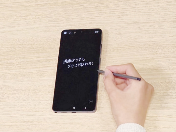 Galaxyのおすすめスマホがわかる！機種ごとに比べてご紹介 | Samsung