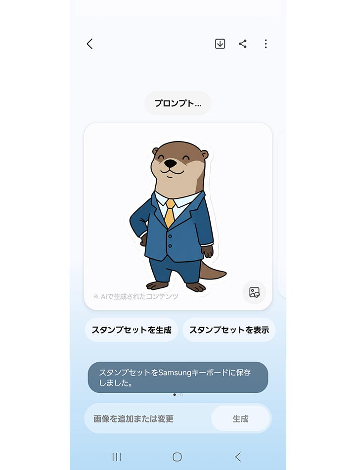 Galaxyのおすすめスマホがわかる！機種ごとに比べてご紹介 | Samsung