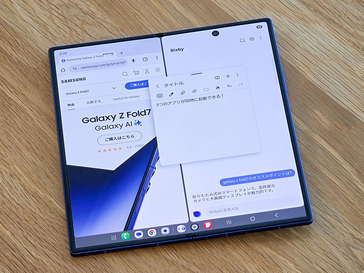 Galaxyのおすすめスマホがわかる！機種ごとに比べてご紹介 | Samsung