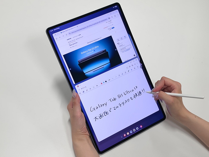 最新タブレット】Samsung Galaxyタブレットを検証&徹底比較 | Samsung