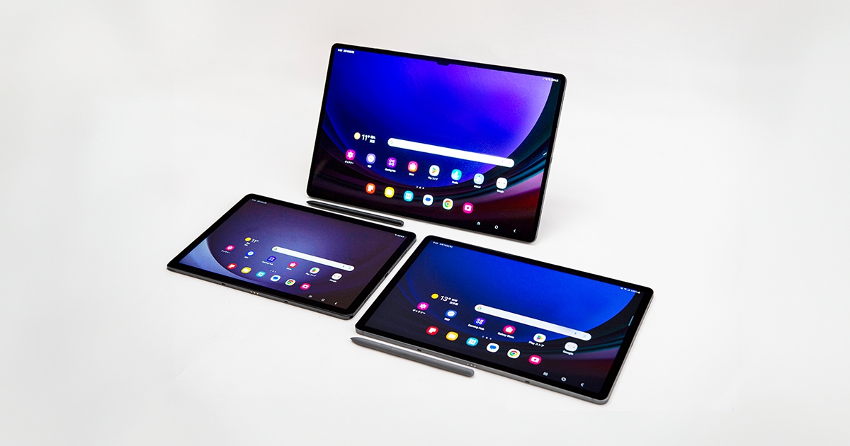 最新タブレット】ポイント別Galaxyタブレットの選び方を解説 | Samsung 