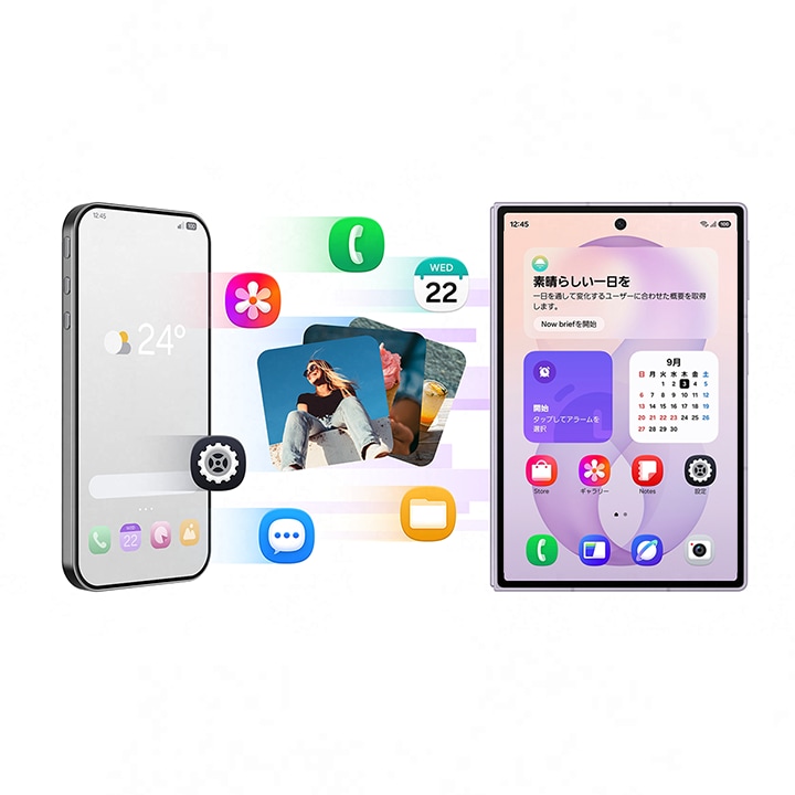 iPhoneからGalaxy折りたたみへ！購入者レビュー＆安心ガイド | Samsung