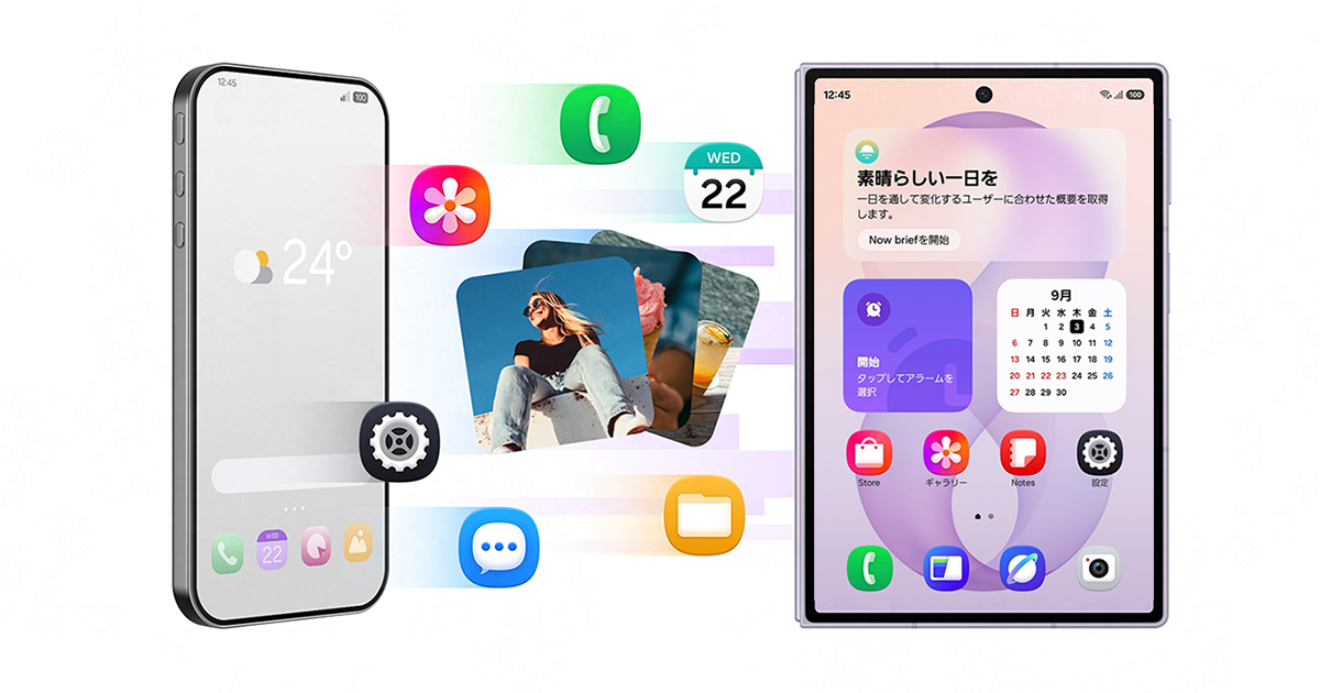 iPhoneからGalaxy折りたたみへ！購入者レビュー＆安心ガイド | Samsung