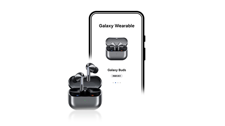 ワイヤレスイヤホンの使い方は？よくあるトラブルの対処法も紹介