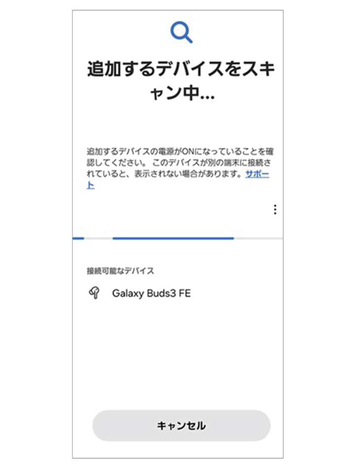 ワイヤレスイヤホンの使い方は？よくあるトラブルの対処法も紹介
