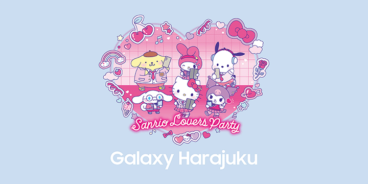 Galaxy Harajukuで「Sanrio Lovers Party」コラボレーション