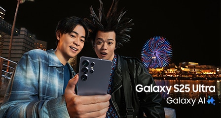 俳優の成田凌がGalaxy（ギャラクシー）の最新スマホGalaxy S25 Ultra（ギャラクシーS25ウルトラ）のGalaxy AI（ギャラクシーAI）を使っている。