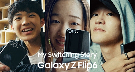 吉沢恋と安楽宙斗と白井空良がGalaxy Z Flip6（ギャラクシーゼットフリップ6）を持っている。