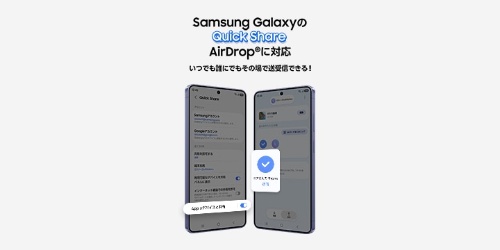 Galaxy Studio Osakaでオリジナルのモバイルアクセサリー作りが