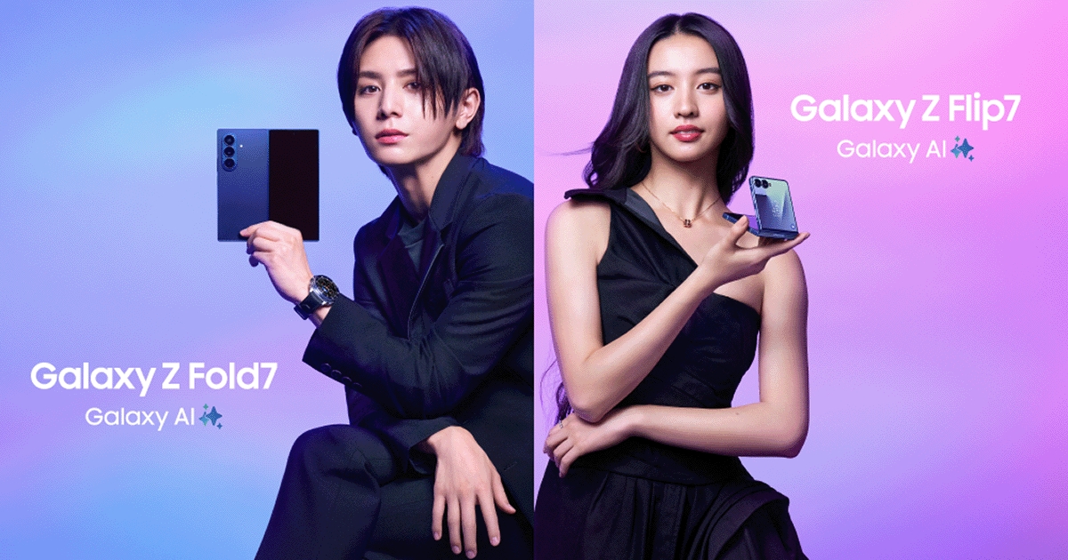 SAMSUNG - さちちょさま専用 TeamGalaxy」に山田涼介さん＆Kōki,さんが新たに加入