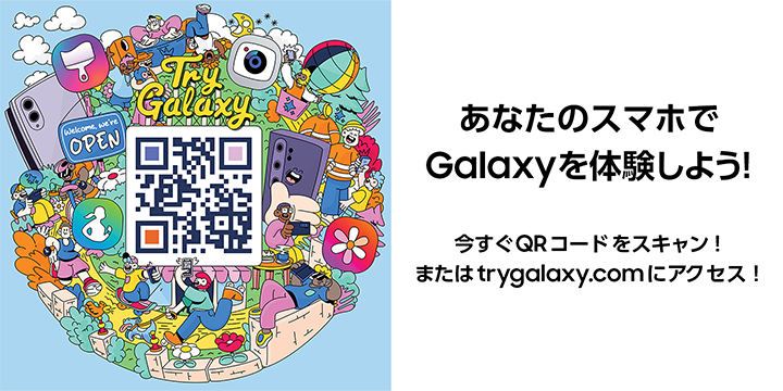Samsung Galaxyが「KCON JAPAN 2026」冠スポンサーに就任 | Samsung