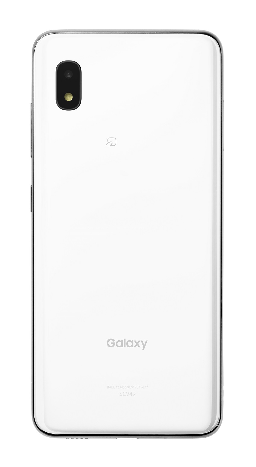 Galaxy A21 シンプル