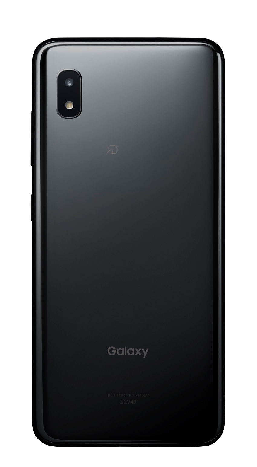 Galaxy A21 シンプル