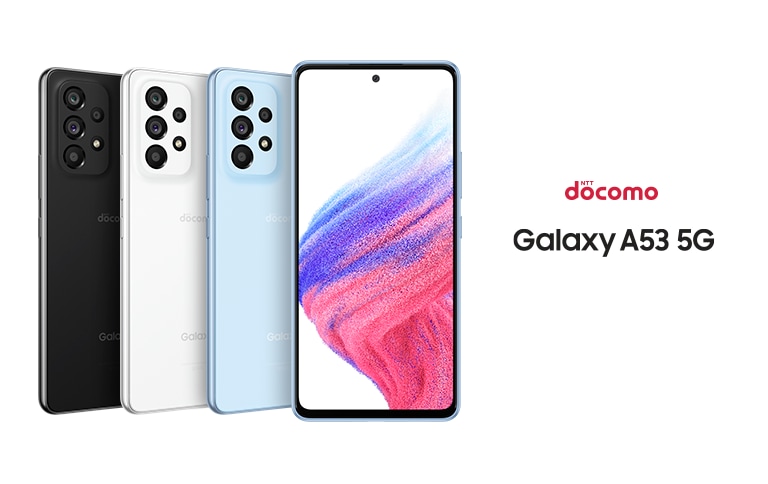 スマートフォン・携帯電話Galaxy a53 5g docomo - スマートフォン本体