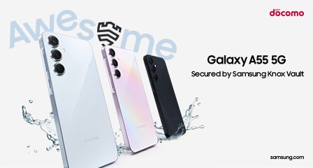 Galaxy A55（ギャラクシーエー55）が描かれたキービジュアル画像。
