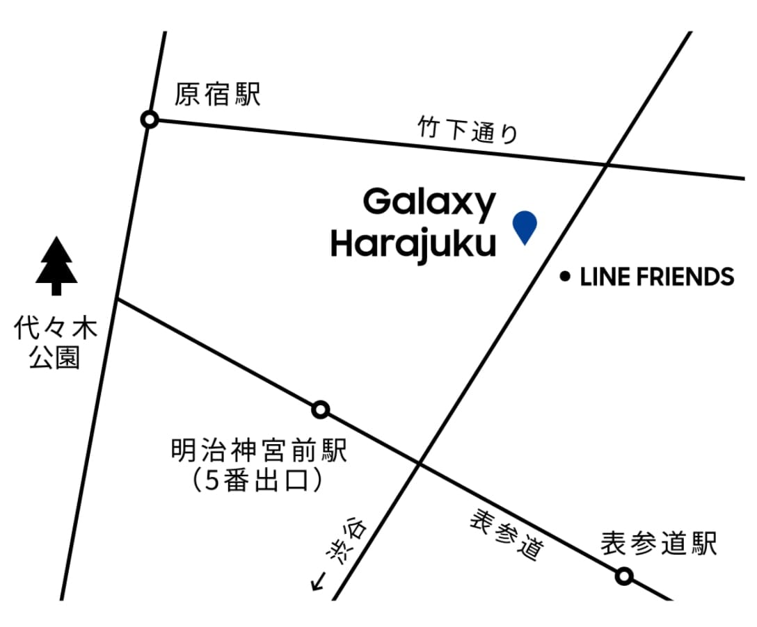 Galaxy Harajuku 外観