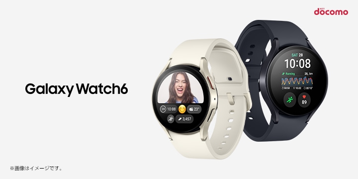 ドコモ】「FeliCa」初対応の最新スマートウォッチ「Galaxy Watch6」が 
