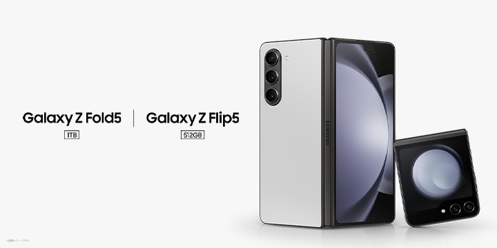 Samsung Galaxy Z Flip Sim フリーsamsung