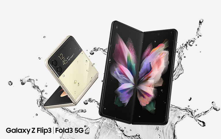 Galaxy Z Fold3 5G」「Galaxy Z Flip3 5G」全体カットのイメージ画像