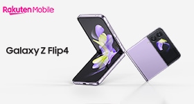 【楽天モバイル】「Galaxy Z Flip4」を50,300円値下げし、お買い得に！ さらに楽天ポイントを最大9,000ポイント還元中！ |  Samsung Japan 公式