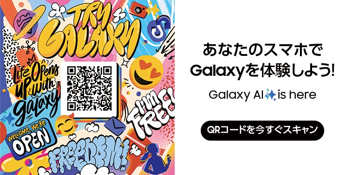 【新品美品】渋谷アップルストア　リニューアル記念　ノベルティセット 新品美品】渋谷アップルストア リニューアル記念 ノベルティ