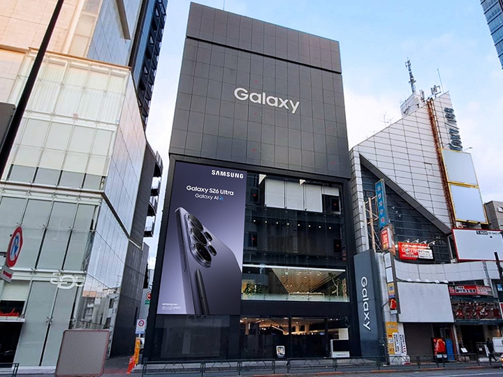Samsung Galaxyの最新情報 | Samsung Japan 公式