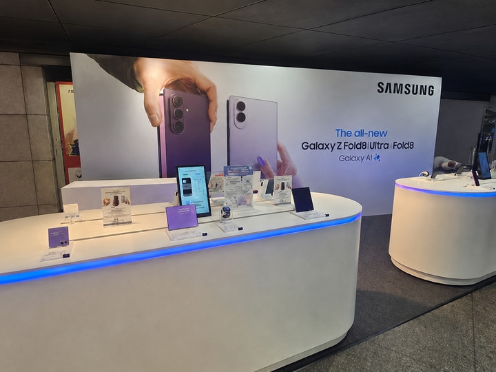 Samsung Galaxyの最新情報 | Samsung Japan 公式